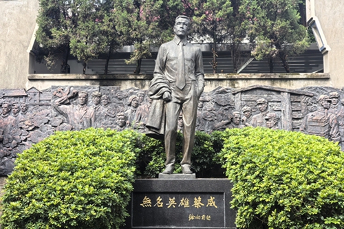 黨建與文化封面.jpg